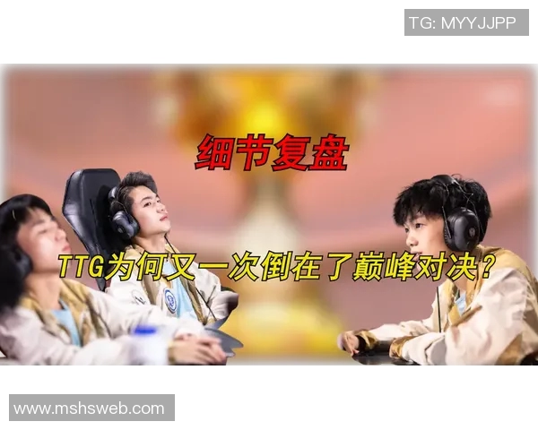 深圳排球队与西安排球队战术对决的全面分析与复盘